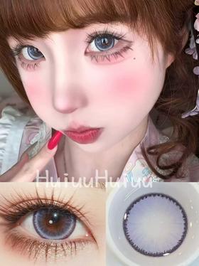 【春节不打烊】『年抛大直径』SUPERBIGCON-夏日荧光紫-直径14.5mm/着色14.3mm【年抛 0-800度 无525/575】