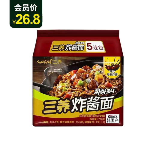 삼양짜짜로니【중국산】三养炸酱面5连包【中国产升级版】 商品图0