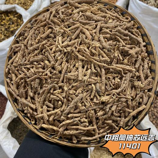 生远志  炙粗筒远志 抽心 商品图2