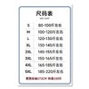 2024新品  蕾蕾同款【手写信！】韩系宽松胸前字母印花纯色长袖圆领T恤 商品缩略图2