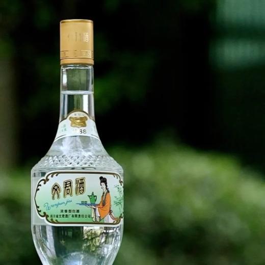 文君酒金质文君1988 52度浓香型白酒 整箱500ml*6瓶包邮 商品图4