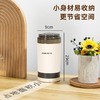 艾贝丽研磨机ABL-YM123（灰白色，外壳PP+不锈钢内胆） 商品缩略图4