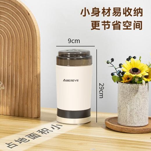 艾贝丽研磨机ABL-YM123（灰白色，外壳PP+不锈钢内胆） 商品图4