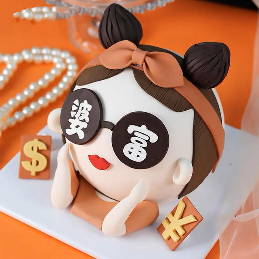 富婆系列蛋糕（提前24小时预订） 商品图1