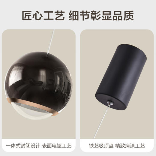 欧普（OPPLE）日落吊灯夕阳光高显色龙珠单头床头吊灯客卧餐厅吊灯 商品图3