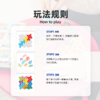 Smart Games爱思极 矩阵拼拼乐 7岁+ 商品缩略图2
