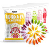 【五彩饺子粉】| 元和优选 铁棍山药果蔬谷物五彩饺子粉100g*20 商品缩略图6