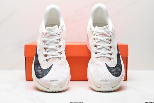 耐克Nike ZoomX Invincible Run Flyknit 6轻量休闲运动慢跑鞋FN8454-102男鞋 商品图6