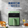 摩飞空气炸锅MR8101 商品缩略图0