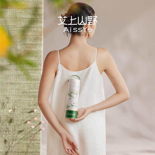 艾上山野雷火灸正宗纯蕲艾 商品图0