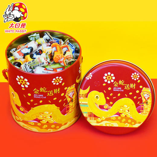 【年货好礼！金蛇送财手提铁桶】大白兔奶糖140g 蛇年新年礼盒 混合口味礼物 年货女友糖果零食-QQ 商品图7