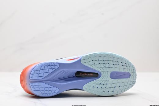 耐克Nike ZoomX Invincible Run Flyknit 6轻量休闲运动慢跑鞋FN8454-102男鞋 商品图8