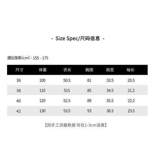 THESOONG25年早春系列羊驼毛软糯半高领绒感短袖上衣HBMY6202 商品图3