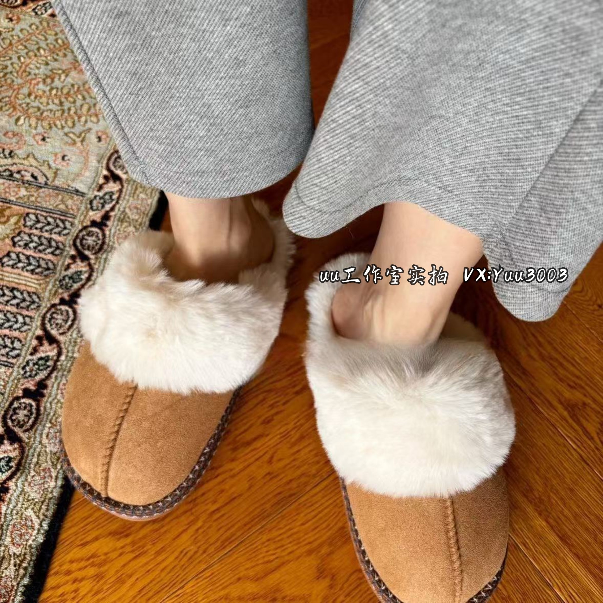 家居棉拖鞋，也能外穿，保暖毛毛拖