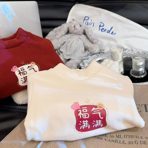 【🧨新年战袍39.9/2件起加绒加厚】秋冬新款加绒加厚打底衫男女童半高领百搭加绒保暖卫衣聚 商品图3