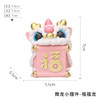 国潮醒狮车载中控台新年摆件 商品缩略图5