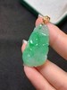 如意翡翠吊坠 商品缩略图1