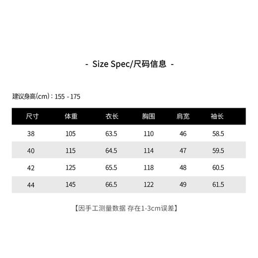 THESOONG |’摩登东方‘中式手工重酵加软盘扣亚麻开衫外套HZWT3450 商品图7