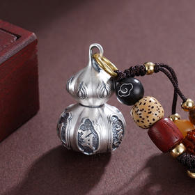 子佩集S999银【真言福禄】钥匙扣【DZ957】纯银仿古葫芦可打开小摆件2412
