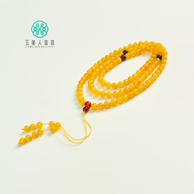 玉美人菲菲/*蜜蜡项链圆珠约5mm