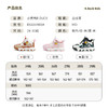 B.DUCK小黄鸭童鞋冬季男女童棉鞋24-30 B5586988A 商品缩略图3