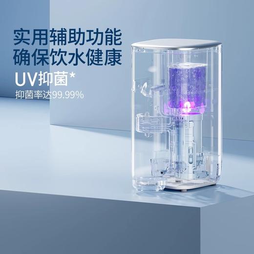 VASEN伟星 如意智能RO反渗透直饮水即热台面净饮机一体机 净水器 商品图3