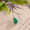 子佩集S925银【蝶恋涟漪】套链【TL013685】纯银水滴绿玉髓项链2412 商品缩略图1