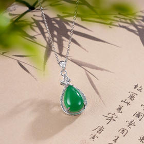 子佩集S925银【蝶恋涟漪】套链【TL013685】纯银水滴绿玉髓项链2412
