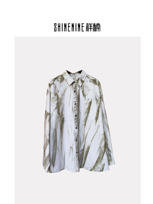 W435625334个性扎染衬衫外套 商品图0