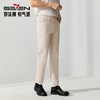 【中华立领】柒牌五袋裤男士2025春夏新款时尚休闲中腰修身长裤子128H73740 商品缩略图1
