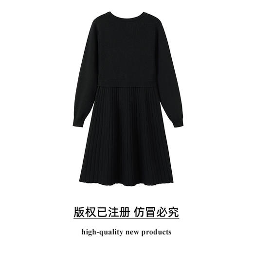 【特殊价】奢姿2024年冬季新款大码女装圆领休闲裙子胖妹妹针织假两件连衣裙9844827549 商品图4