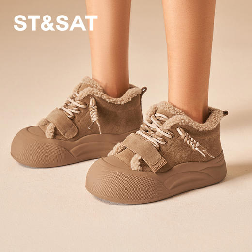 星期六百搭魔术贴面包厚底高帮棉鞋SSC411A688 商品图5