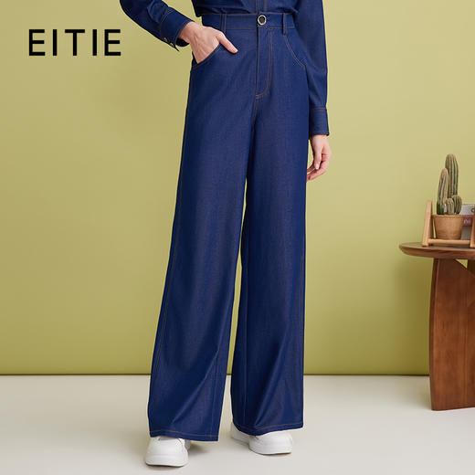 EITIE爱特爱垂坠柔软直筒显瘦高腰通勤百搭牛仔阔腿裤2025春新款A2505509 商品图0
