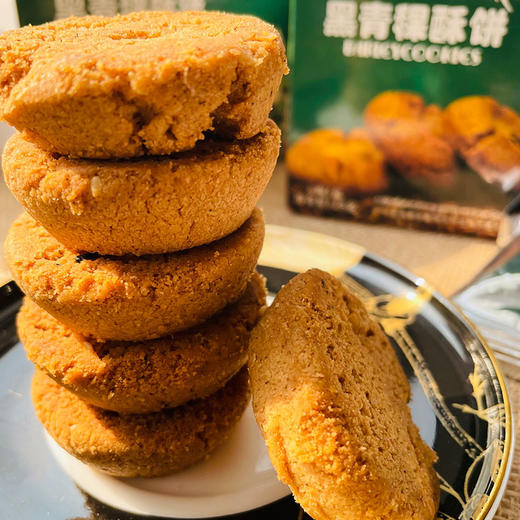 托岗黑青稞黑青稞酥饼128g 商品图5