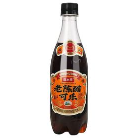 魔水师老陈醋可乐500ml*2起瓶装碳酸饮料风味汽水 饮品