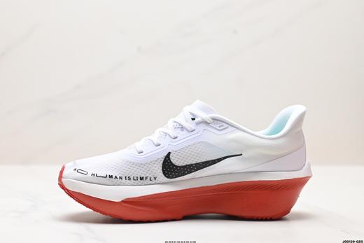 耐克Nike ZoomX Invincible Run Flyknit 6轻量休闲运动慢跑鞋FN8454-102男鞋 商品图2
