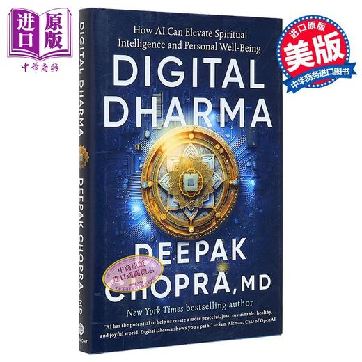 【中商原版】数字达摩 AI如何提升精神智能和个人幸福 英文原版 Digital Dharma Deepak Chopra 迪帕克 乔普拉 人工智能 商品图0