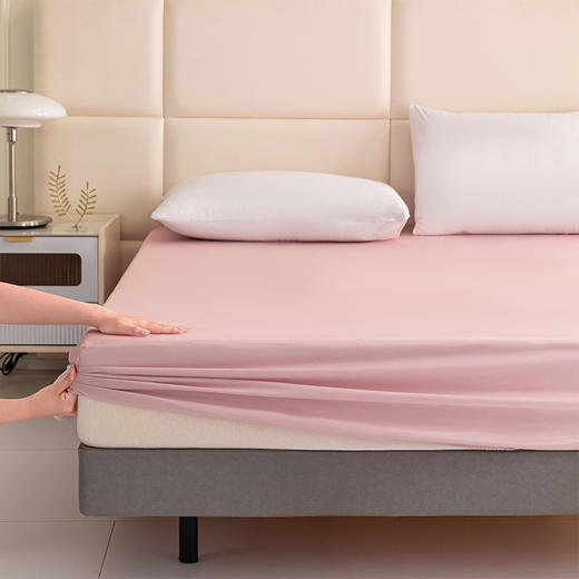 多喜爱-柔芙多用床笠（粉/灰） 商品图1