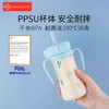 格罗咪咪Grosmimi吸管杯儿童宝宝水杯PPSU硅胶喝水牛奶瓶学饮 商品缩略图2
