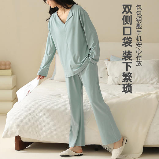雅黛丽女士睡衣带胸垫一体春秋季长袖长裤简约休闲大码家居服套装 商品图4
