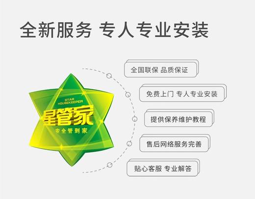 VASEN/伟星净水器 PCB滤芯 适用于 X500G X600G X800G净水机 商品图3