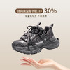 ZHR则则厚底内增高老爹鞋女2024新款ins时尚百搭超软运动休闲鞋女 商品缩略图7