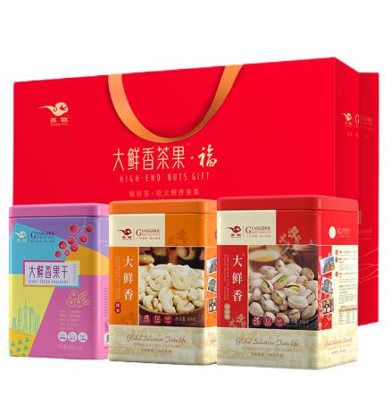 【燕联】大鲜香茶果套装1.161千克 商品图0