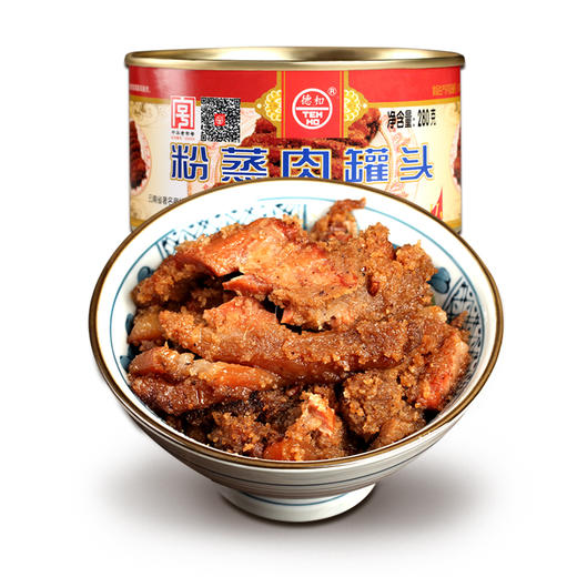 德和年货福至礼包 肉的组合礼包 五分瘦广味香肠 片装黑猪云腿午餐肉 红烧肉 卡通午餐肉 猪肉酱 年货礼盒#礼包 商品图11