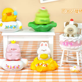 纪念日百货转态满分盲盒160348891