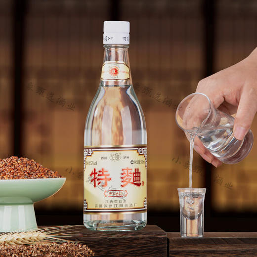 江阳牌特曲酒80记忆52度整箱500ml*6瓶 商品图6