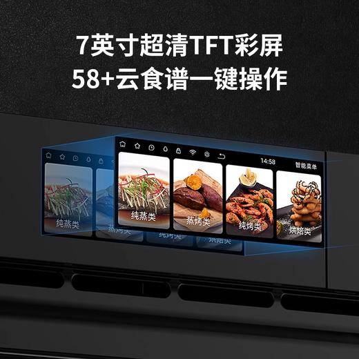 大宇嵌入式蒸烤箱搪瓷电蒸箱烤箱二合一蒸烤一体机家用DY-ZK72A 商品图2