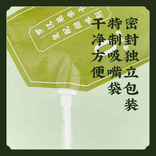 【0卡0脂】低温脱水罗汉果/罗汉果零卡糖 萃取代糖 蛋糕甜品低糖非白砂糖 非冰糖  K仅参与会员折扣 商品图5