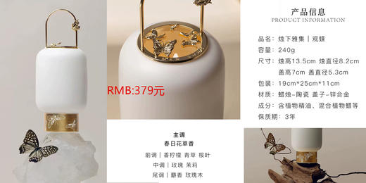 今日美术馆-新年礼品 商品图4