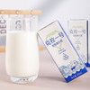 【杭银金销】新疆克拉1号双有机牛奶（200ml*12） 商品缩略图4